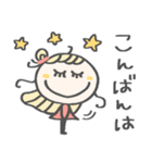 丁寧な♡敬語（個別スタンプ：31）