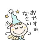丁寧な♡敬語（個別スタンプ：32）