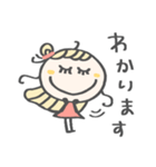 丁寧な♡敬語（個別スタンプ：33）