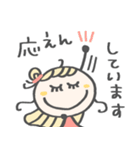丁寧な♡敬語（個別スタンプ：36）