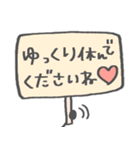 丁寧な♡敬語（個別スタンプ：37）