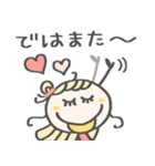 丁寧な♡敬語（個別スタンプ：40）