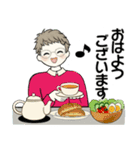 シニアちゃんの毎日＋時々＝便利 2（個別スタンプ：2）