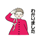 シニアちゃんの毎日＋時々＝便利 2（個別スタンプ：8）