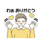 シニアちゃんの毎日＋時々＝便利 2（個別スタンプ：9）