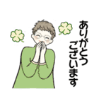 シニアちゃんの毎日＋時々＝便利 2（個別スタンプ：10）