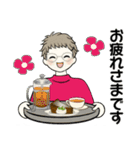 シニアちゃんの毎日＋時々＝便利 2（個別スタンプ：13）