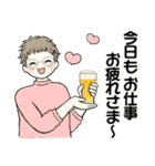 シニアちゃんの毎日＋時々＝便利 2（個別スタンプ：16）