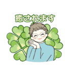シニアちゃんの毎日＋時々＝便利 2（個別スタンプ：23）