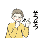 シニアちゃんの毎日＋時々＝便利 2（個別スタンプ：24）
