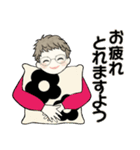 シニアちゃんの毎日＋時々＝便利 2（個別スタンプ：28）