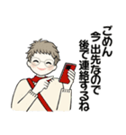 シニアちゃんの毎日＋時々＝便利 2（個別スタンプ：29）