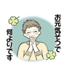 シニアちゃんの毎日＋時々＝便利 2（個別スタンプ：34）