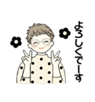 シニアちゃんの毎日＋時々＝便利 2（個別スタンプ：36）