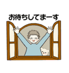 シニアちゃんの毎日＋時々＝便利 2（個別スタンプ：37）