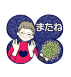 シニアちゃんの毎日＋時々＝便利 2（個別スタンプ：39）