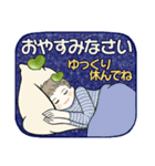シニアちゃんの毎日＋時々＝便利 2（個別スタンプ：40）