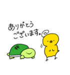 くるくるぺんぺん〜3つ目〜（個別スタンプ：3）