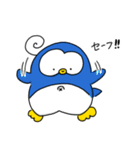 くるくるぺんぺん〜3つ目〜（個別スタンプ：4）