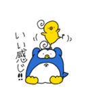 くるくるぺんぺん〜3つ目〜（個別スタンプ：5）