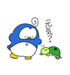 くるくるぺんぺん〜3つ目〜（個別スタンプ：6）