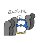 くるくるぺんぺん〜3つ目〜（個別スタンプ：9）