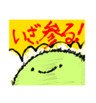 くるくるぺんぺん〜3つ目〜（個別スタンプ：14）