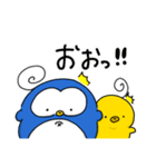 くるくるぺんぺん〜3つ目〜（個別スタンプ：18）