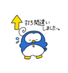 くるくるぺんぺん〜3つ目〜（個別スタンプ：21）