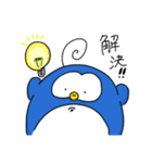 くるくるぺんぺん〜3つ目〜（個別スタンプ：22）