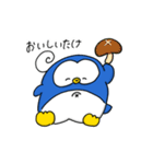くるくるぺんぺん〜3つ目〜（個別スタンプ：25）