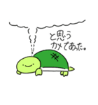 くるくるぺんぺん〜3つ目〜（個別スタンプ：27）