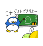 くるくるぺんぺん〜3つ目〜（個別スタンプ：34）