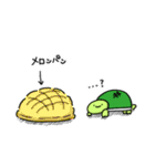 くるくるぺんぺん〜3つ目〜（個別スタンプ：40）