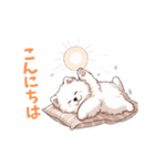 もふサモエドとひんやりひと休み（個別スタンプ：3）