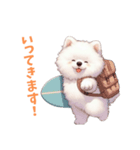 もふサモエドとひんやりひと休み（個別スタンプ：5）