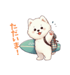もふサモエドとひんやりひと休み（個別スタンプ：6）