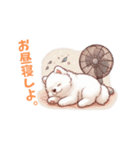 もふサモエドとひんやりひと休み（個別スタンプ：7）
