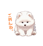 もふサモエドとひんやりひと休み（個別スタンプ：8）