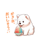 もふサモエドとひんやりひと休み（個別スタンプ：9）