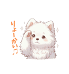 もふサモエドとひんやりひと休み（個別スタンプ：10）