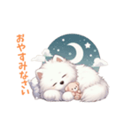 もふサモエドとひんやりひと休み（個別スタンプ：14）