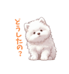 もふサモエドとひんやりひと休み（個別スタンプ：15）
