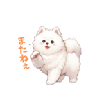 もふサモエドとひんやりひと休み（個別スタンプ：16）