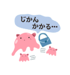 メンスラ（個別スタンプ：6）