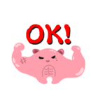 メンスラ（個別スタンプ：8）