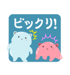 メンスラ（個別スタンプ：11）