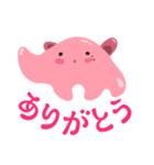 メンスラ（個別スタンプ：14）