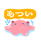 メンスラ（個別スタンプ：16）