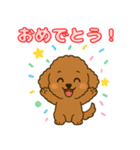 【毎日使える】チワワ（茶）日常スタンプ_5（個別スタンプ：6）